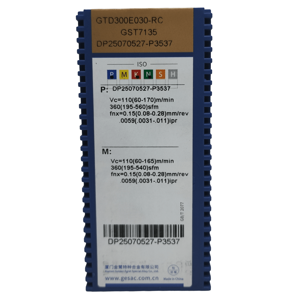 Caja inserto de ranurado GTD300E030-RC-GST7135 modelo sandvik GESAC2