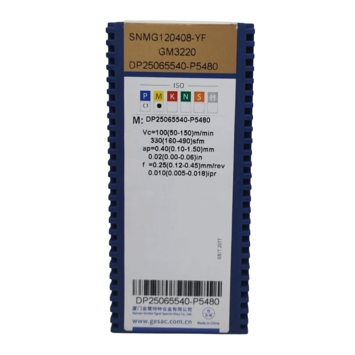 Caja inserto de torno SNMG120408-YF-GM3220 (M) GESAC2