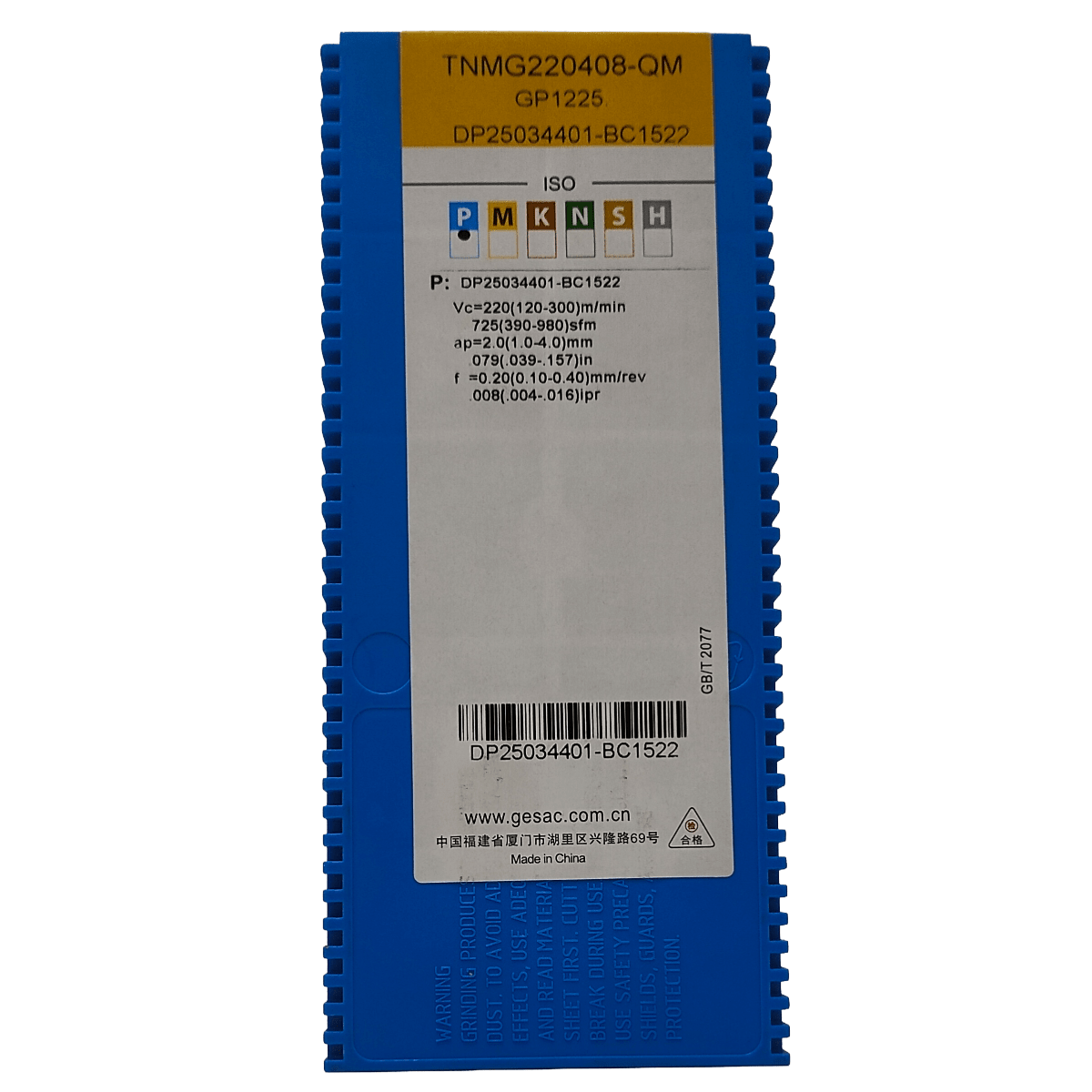 Caja inserto de torno TNMG220408-QM GP1225 (P) GESAC2