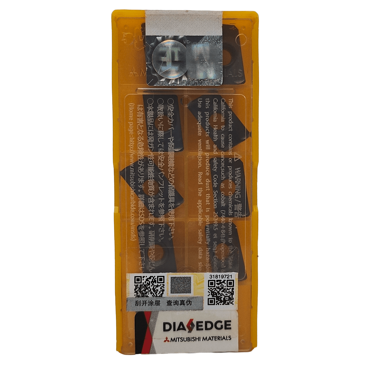 Caja inserto de fresado APMT1604PDER-H2 VP15TF MITSUBISHI 1