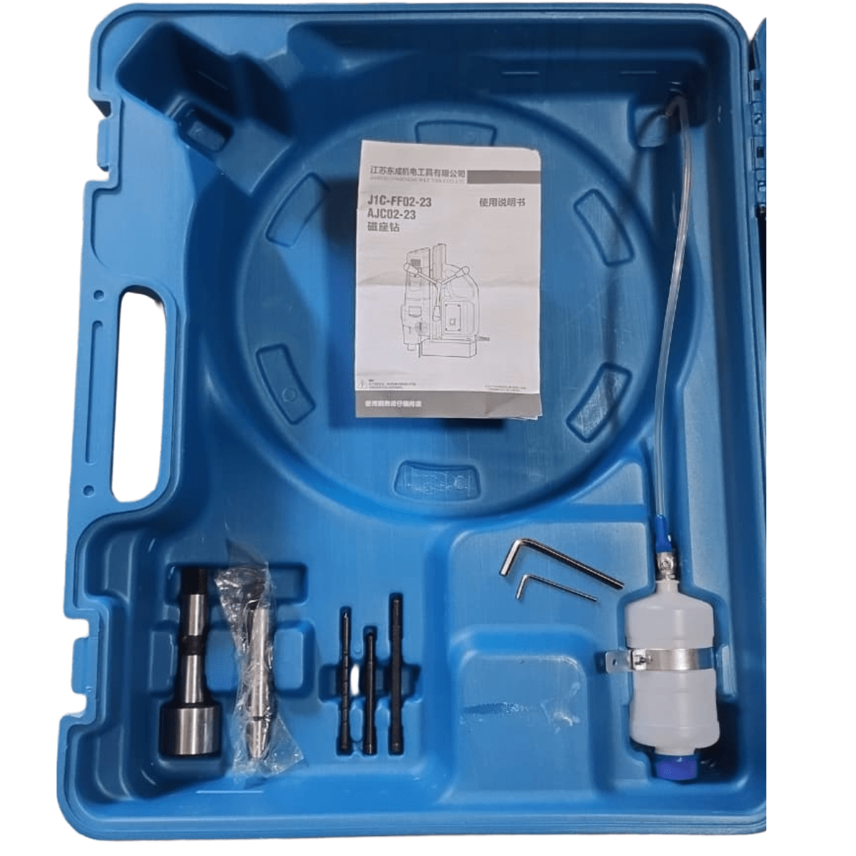 Taladro Magnético J1C-FF02-23 CM3 (puede roscar) DONGCHENG4