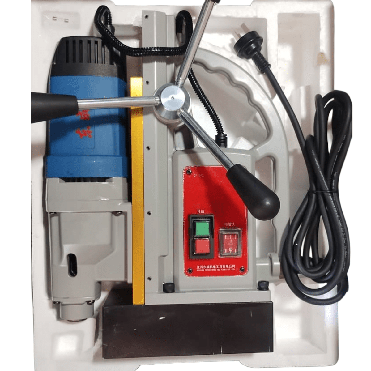 Taladro magnetico J1C-FF-23 CM2 DONGCHENG3