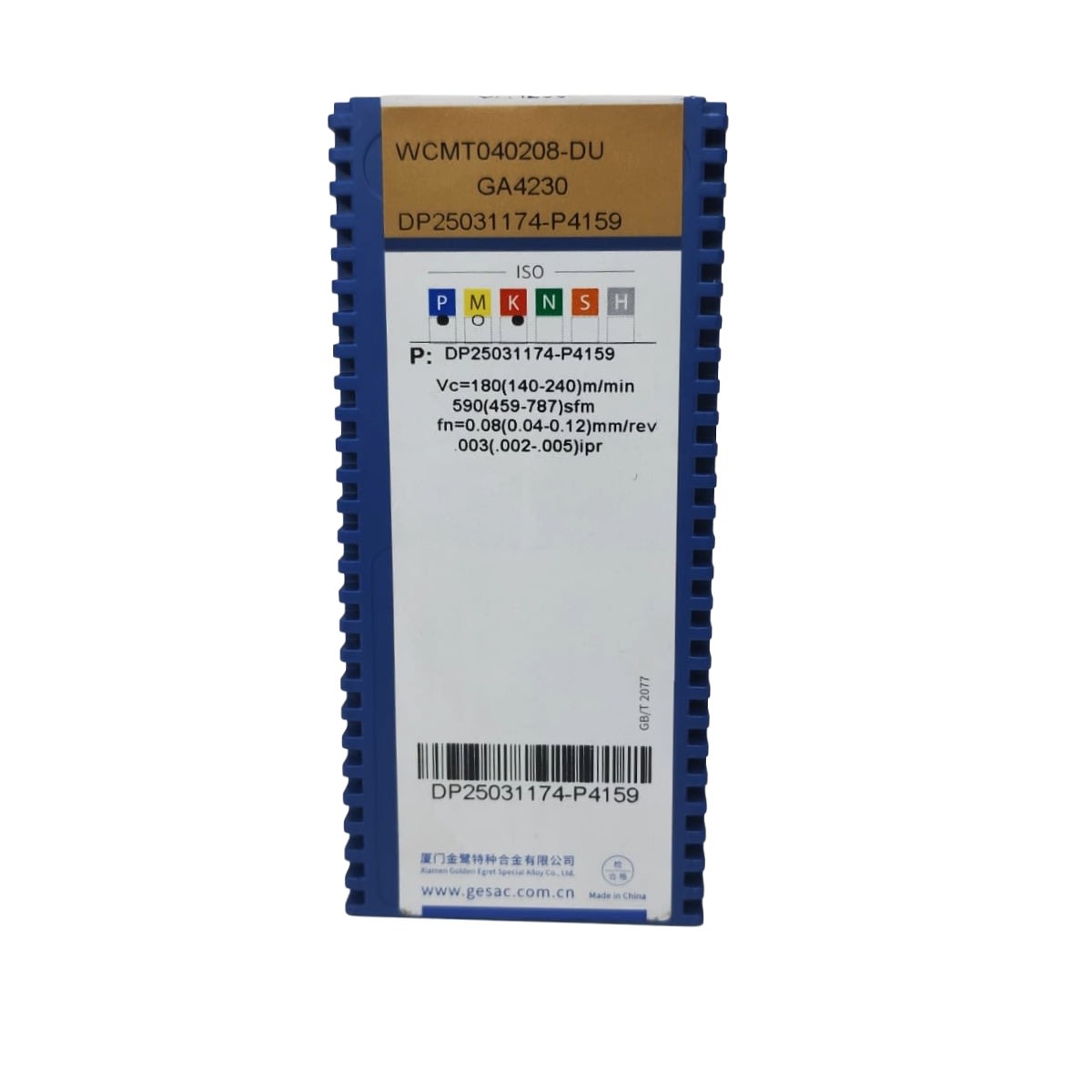 Caja inserto de broca WCMT040208-DU-GA4230 (M) GESAC1