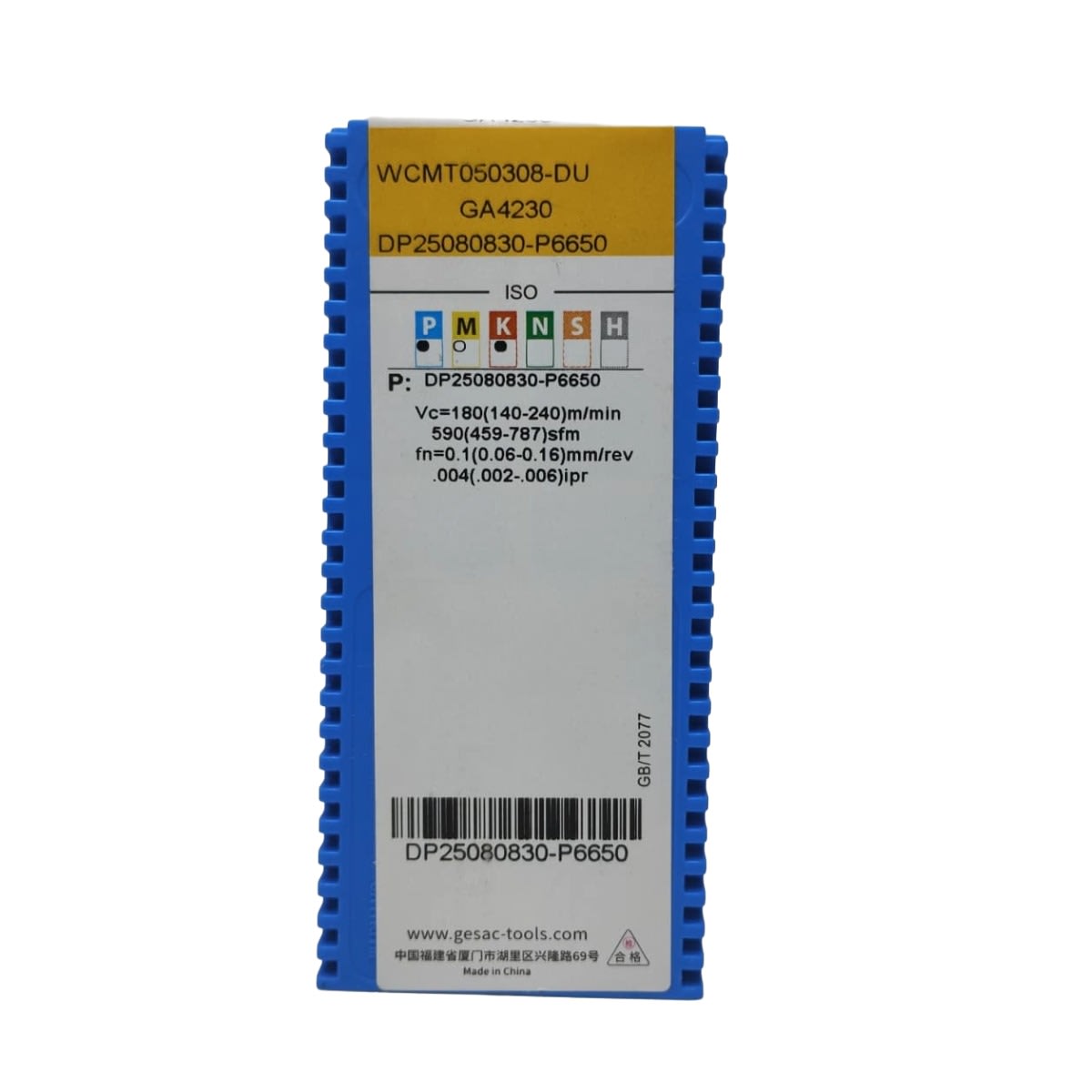 Caja inserto de broca WCMT050308-DU-GA4230 (M) GESAC1