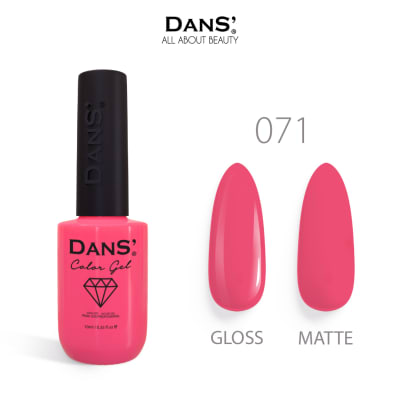 Esmalte permanente DANS 071 10ml