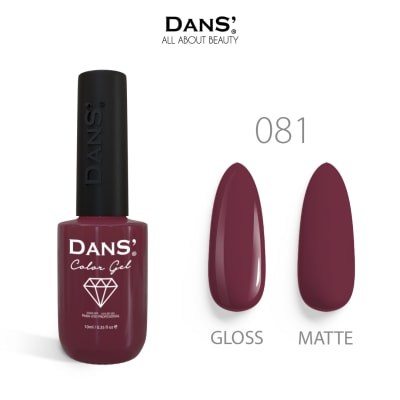 Esmalte permanente DANS 081 10ml2