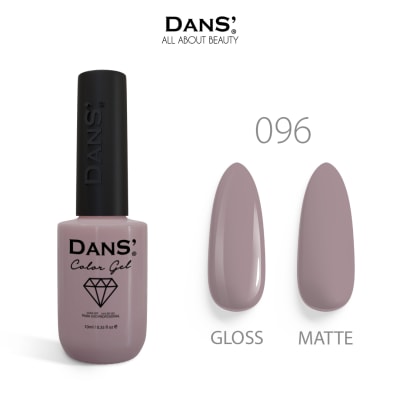 Esmalte permanente DANS 096 10ml