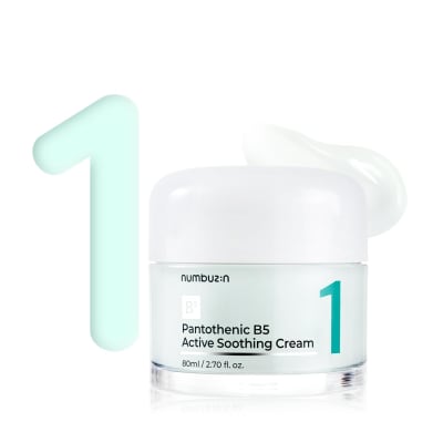 NUMBUZIN Nº1 – Pantothenic B5 Active Soothing Cream – Crema Facial