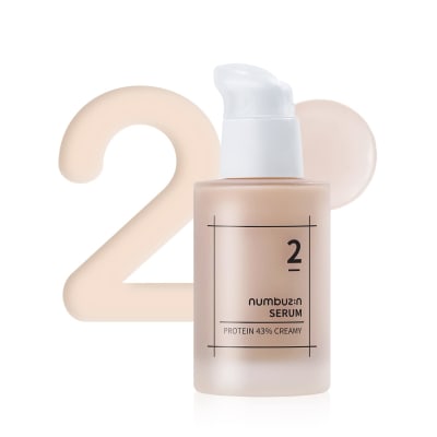 NUMBUZIN #2 – Protein 43% Creamy Serum 50ML – Serum Nutritivo Anti-arrugas1