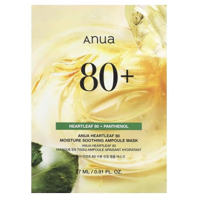 ANUA Heartleaf + Pantenol – Sheet Mask 1 pieza1
