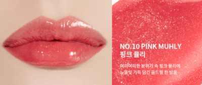 [Unleashia] Non Sticky Dazzle Tint Renovado - 10. Pink Muhly
