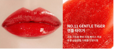 [Unleashia] Non Sticky Dazzle Tint Renovado - 11. Gentle Tiger