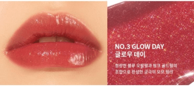 [Unleashia] Non Sticky Dazzle Tint Renovado - 3. Glow Day