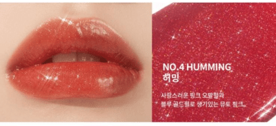 [Unleashia] Non Sticky Dazzle Tint Renovado - 4. Humming