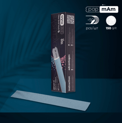 Staleks Pro Lima papmAm Exclusive (50u) - 150 Grit1