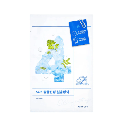 NUMBUZIN #4 – Icy Soothing Sheet Mask 1 pieza – Mascarilla Facial