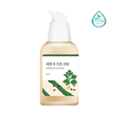 Round Lab Mugwort Calming Serum