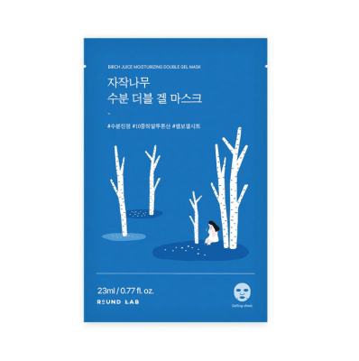 Birch Juice Moisturizing Double Gel Mask