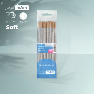 Limas Staleks Smart papmAm SOFT con Bases Wood Pap (10u) - grit 150