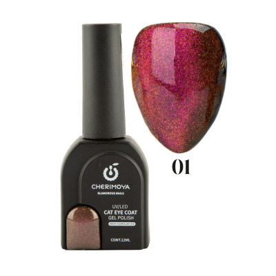 Esmalte ojo de gato Galaxy Cherimoya 0011