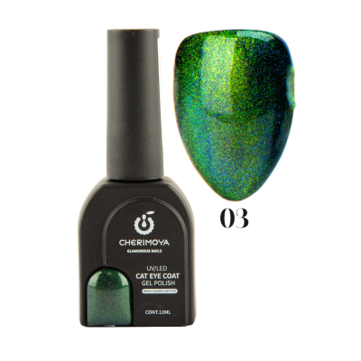 Esmalte ojo de gato Galaxy Cherimoya 0031
