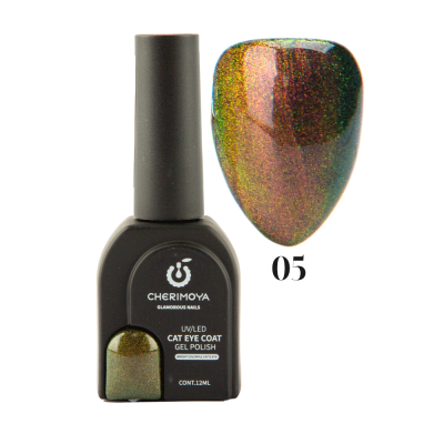 Esmalte ojo de gato Galaxy Cherimoya 005