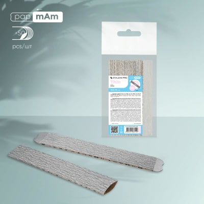 Lima Staleks Smart papmAm con bolsillo (50u) - 180 grit1