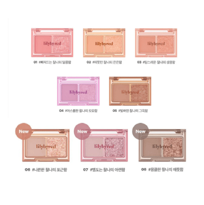 Lily by Red Little Bitty Moment Shadow