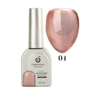 Esmalte ojo de gato Satin Cherimoya 0041
