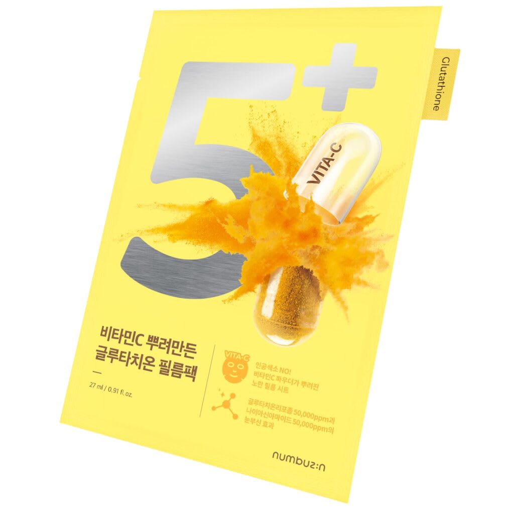 NUMBUZIN #5+ Vitamin Spotlight Sheet Mask 1 pieza – Mascarilla facial 0