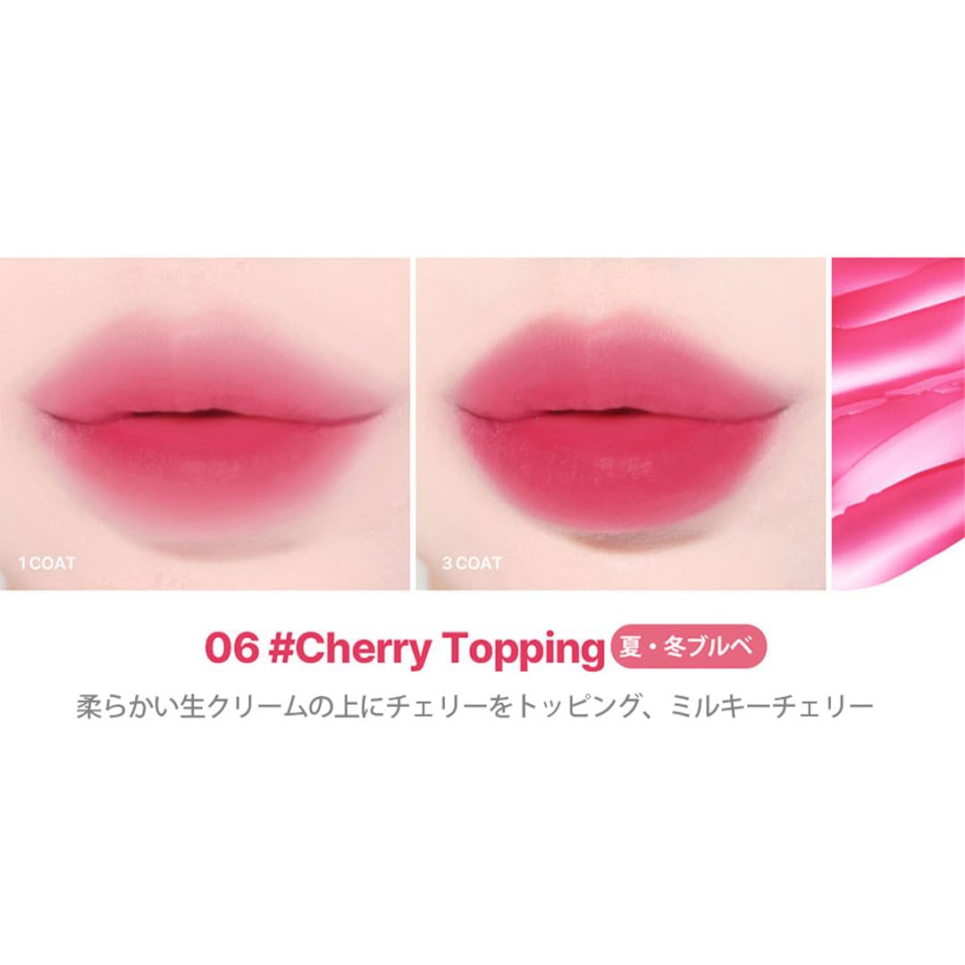 [lilybyred] Sweet Liar Milky Tint - 06 #Cherry Topping2