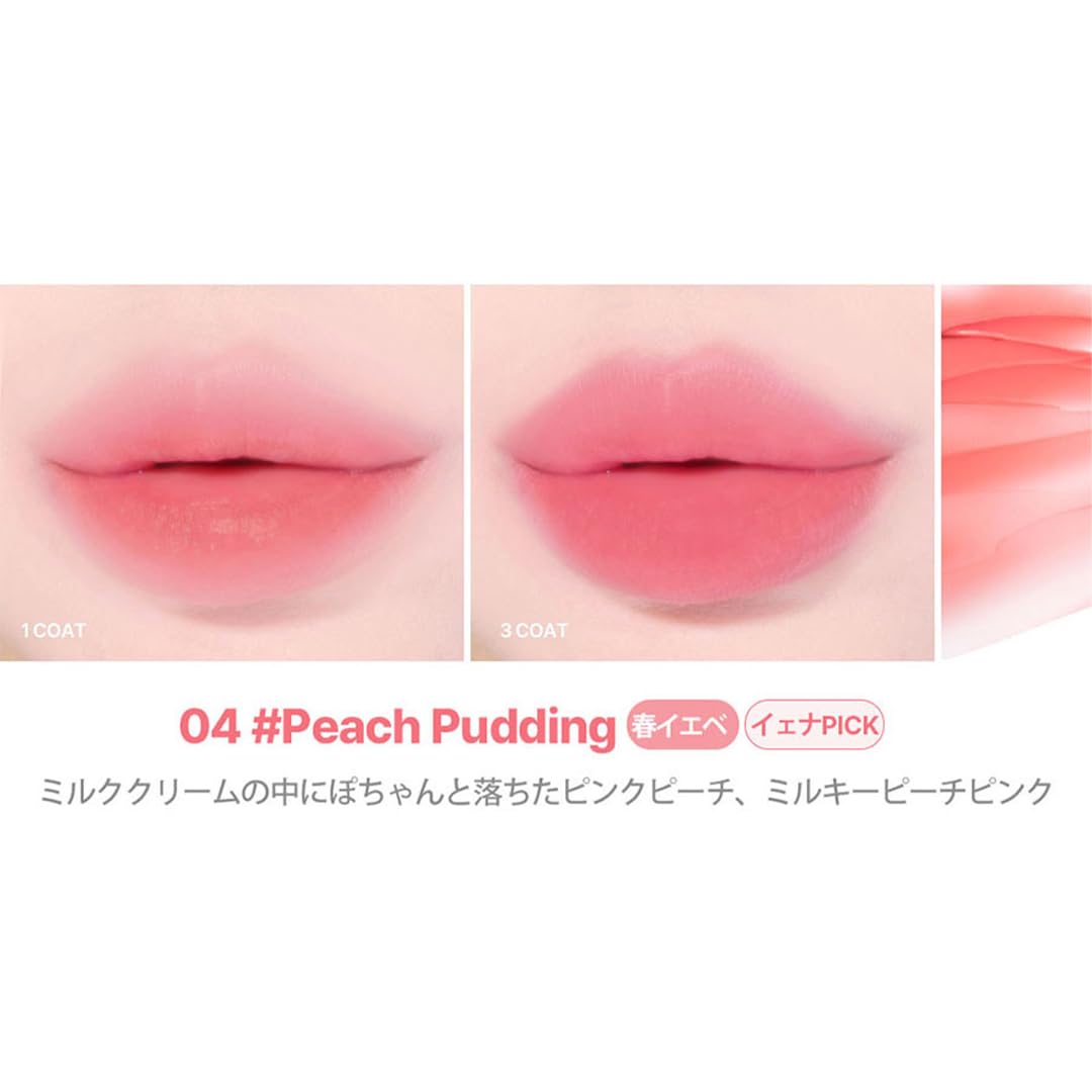 [lilybyred] Sweet Liar Milky Tint - 04 #Peach Pudding2