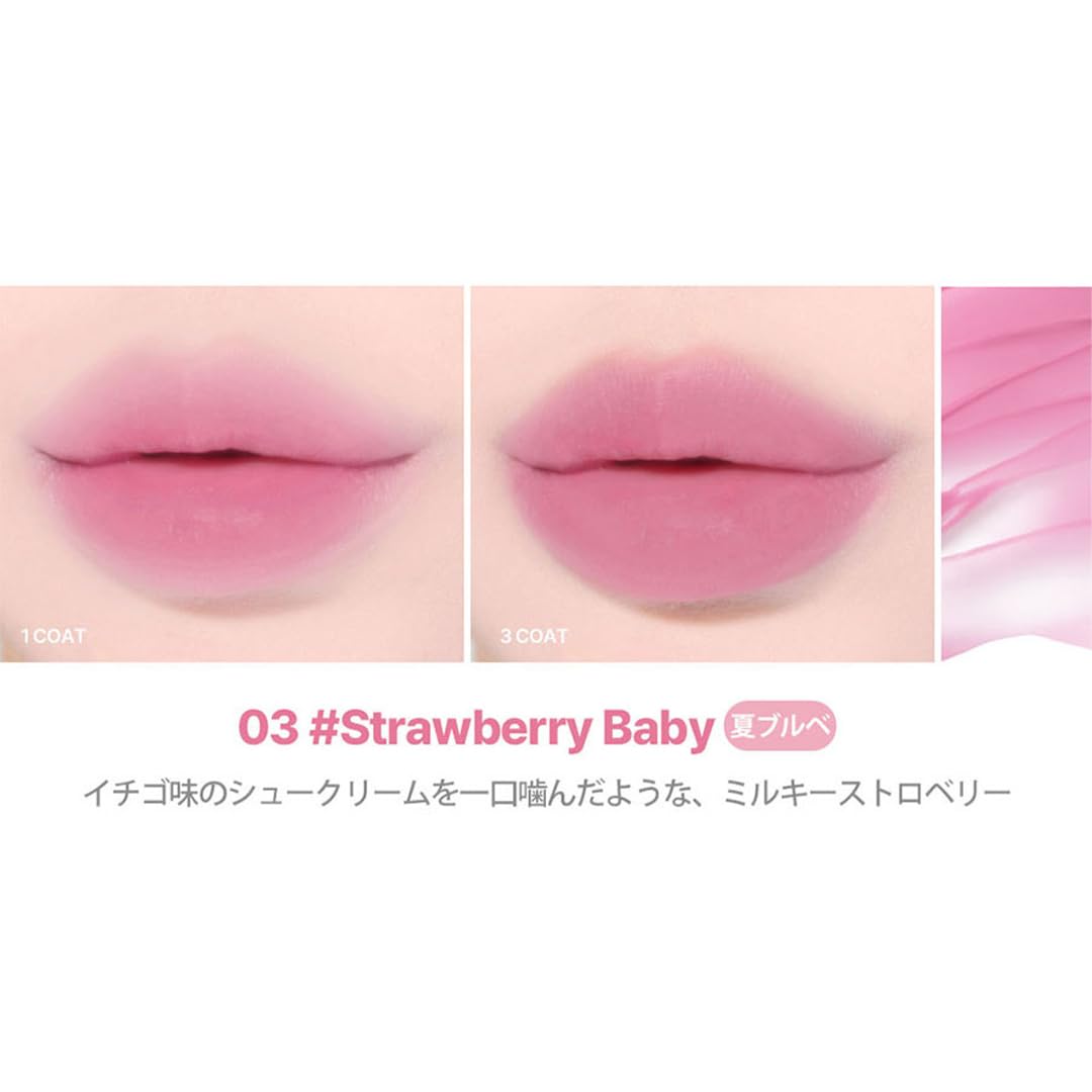 [lilybyred] Sweet Liar Milky Tint - 03 #Strawberry Baby Chou2