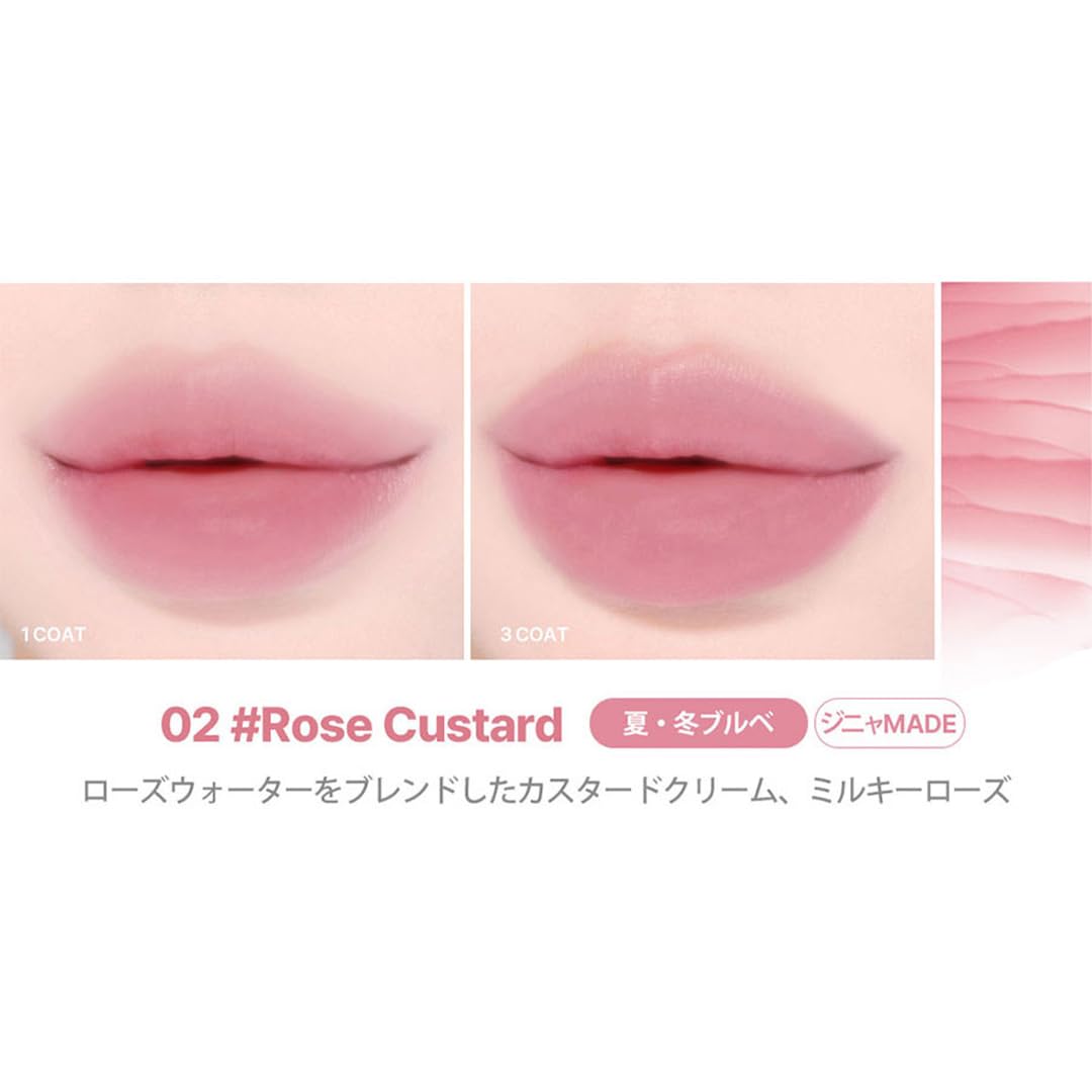 [lilybyred] Sweet Liar Milky Tint - 02 #Rose Custard2