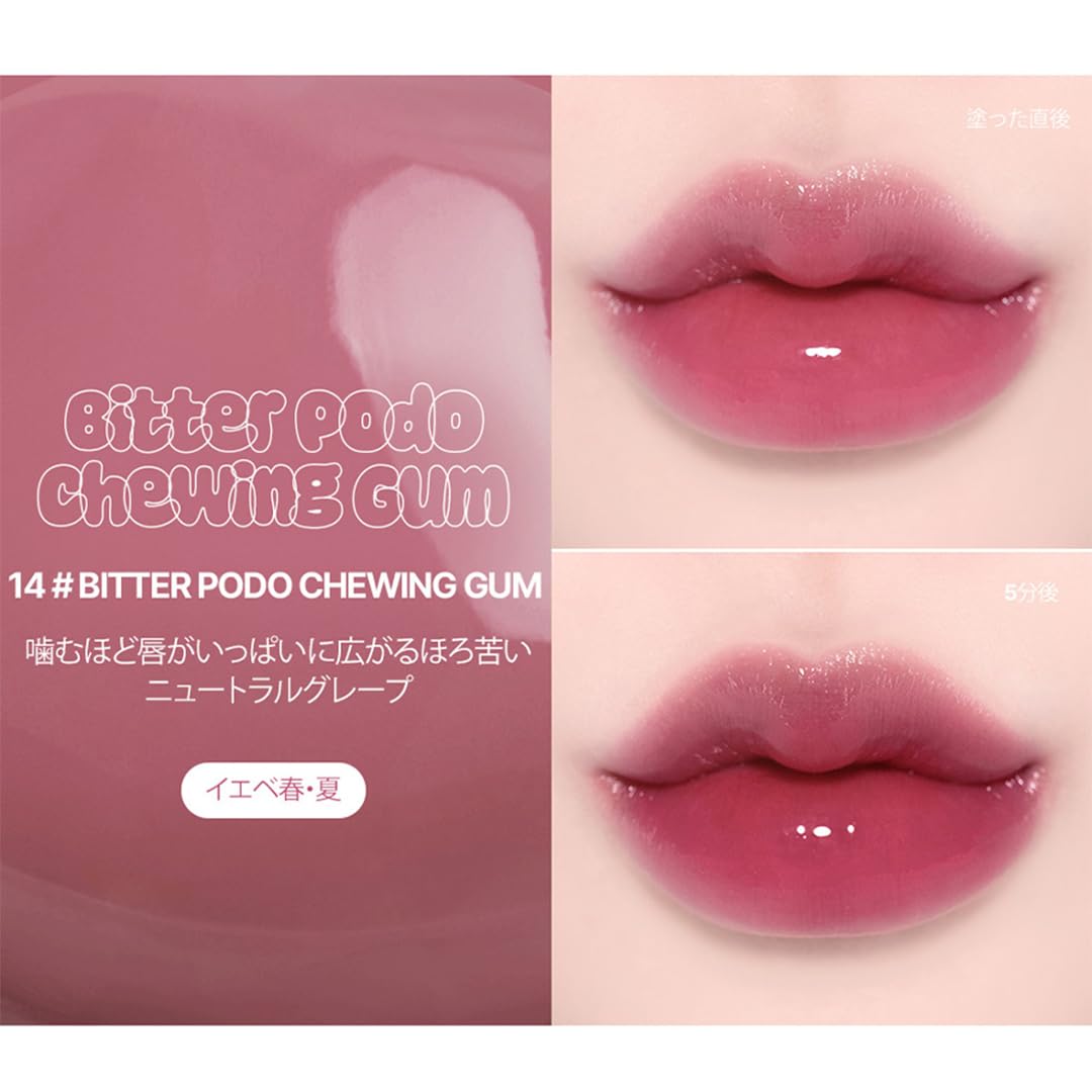 [lilybyred] Bloody Liar Coating Tint Renovada 14 #Bitter Podo Chewing Gum2