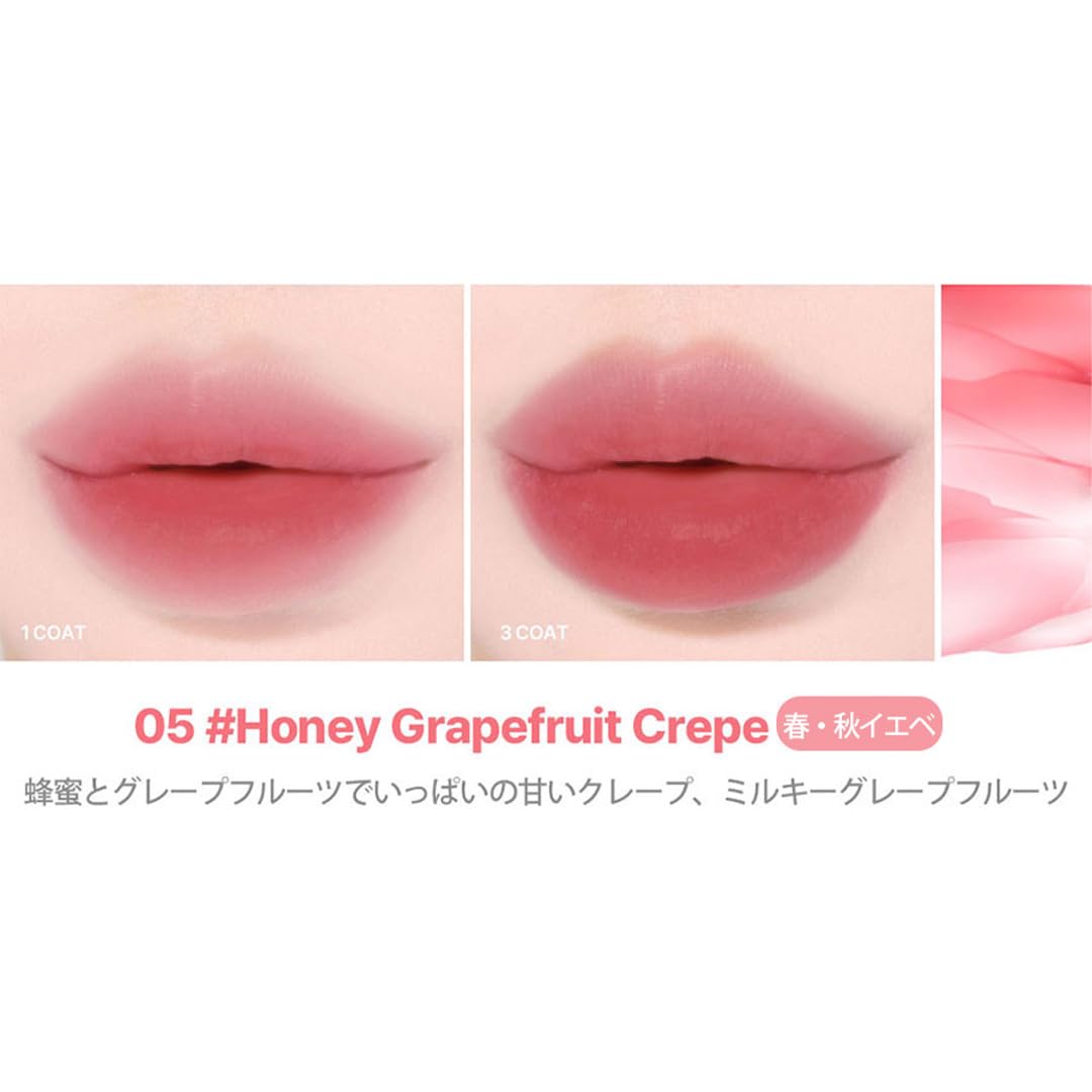 [lilybyred] Sweet Liar Milky Tint - 05 #Honey Grapefruit Crepe2