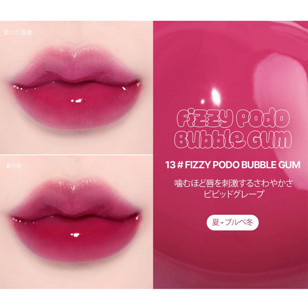 [lilybyred] Bloody Liar Coating Tint Renovada 13 #Fizzy Podo Bubble Gum2