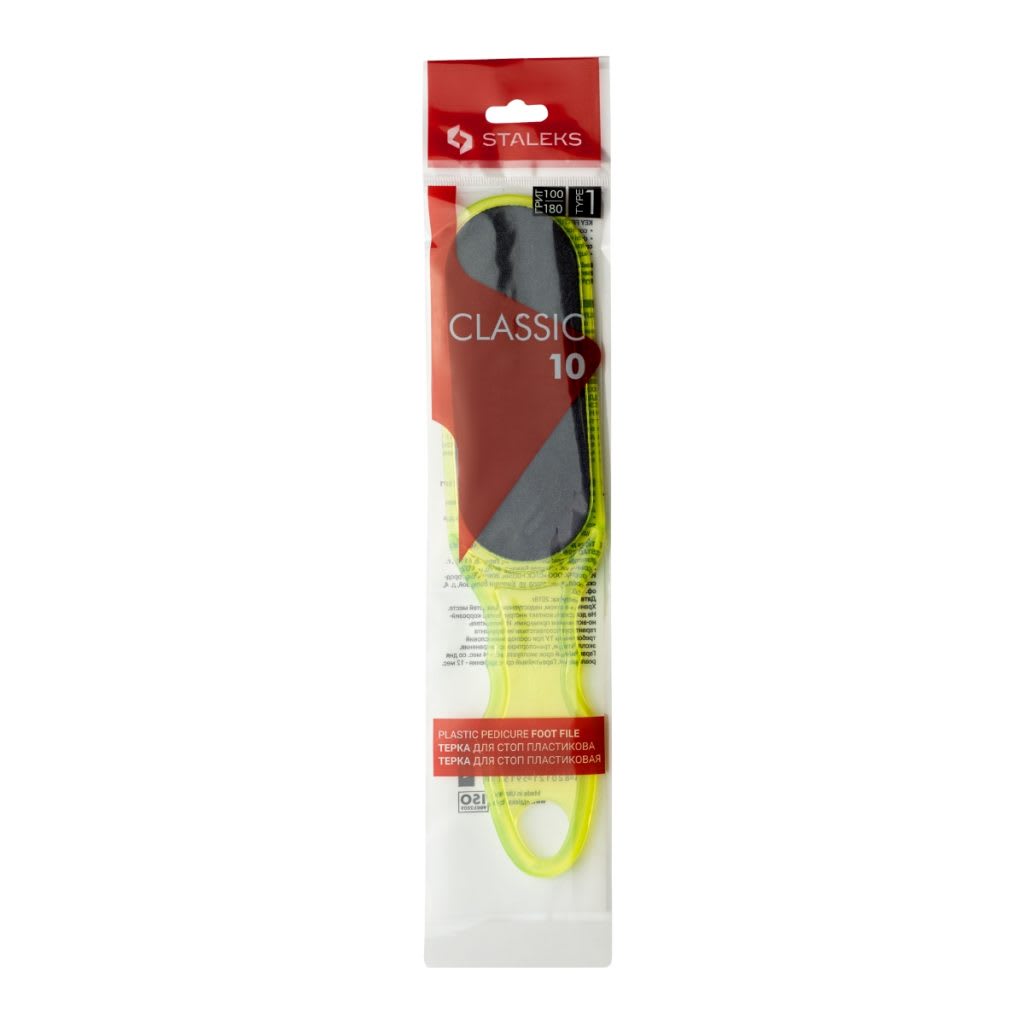 Staleks Lima para Pedicure Classic 10 Type 1 – Abrasión 100/1804