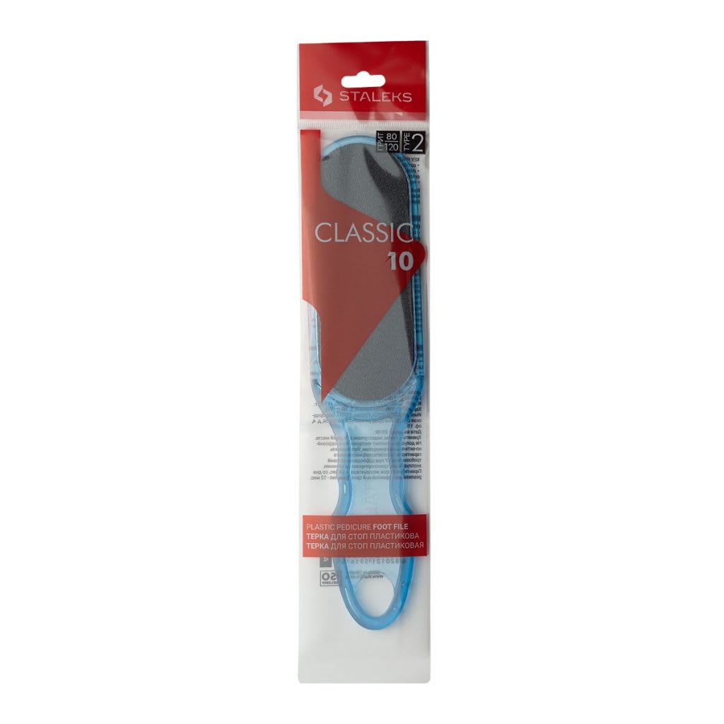 Staleks Lima para Pedicure Classic 10 Type 2 - Abrasión 80/1204