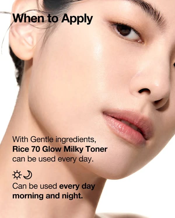 ANUA Rice 70 Glow Milky Toner – Tónico Iluminador 250 ml2