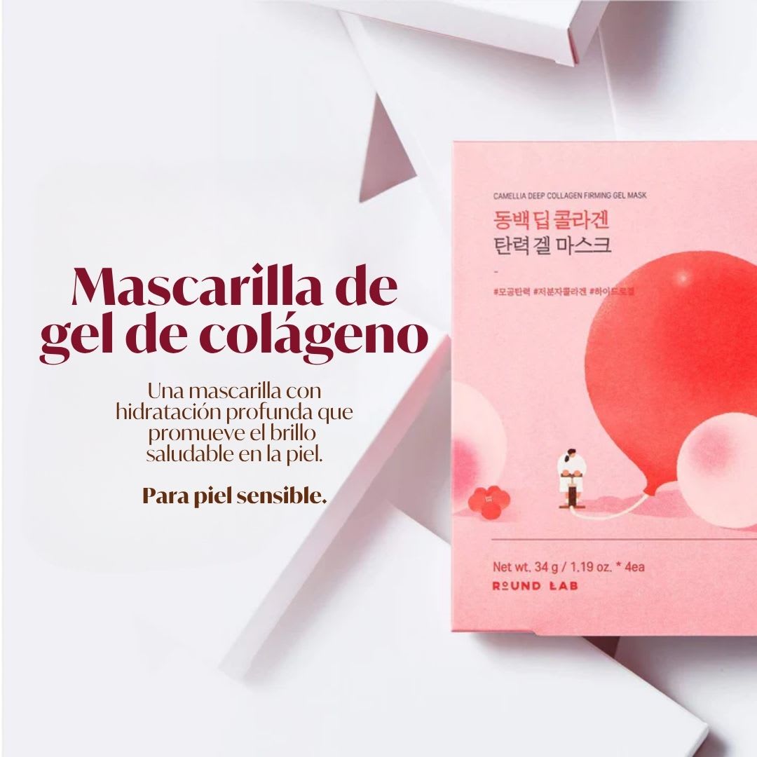 ROUND LAB Camellia Deep Collagen Firming Gel Mask2