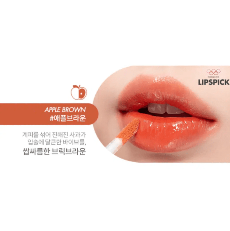 ROM&ND – JUICY LASTING TINT – Tinte Labial #08 APPLE BROWN3