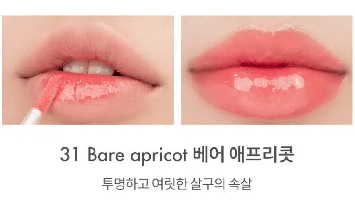 ROM&ND – JUICY LASTING TINT – Tinte Labial #31 BARE APRICOT3