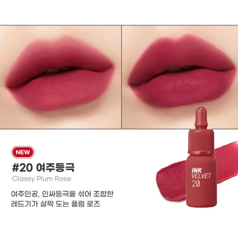 INK VELVET PERIPERA11