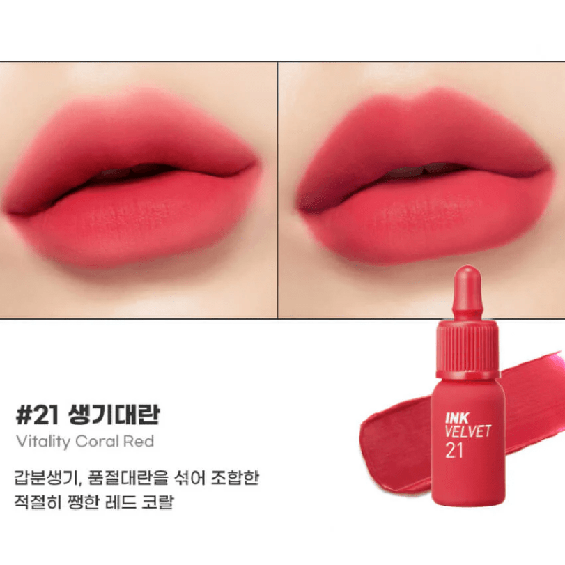 INK VELVET PERIPERA12