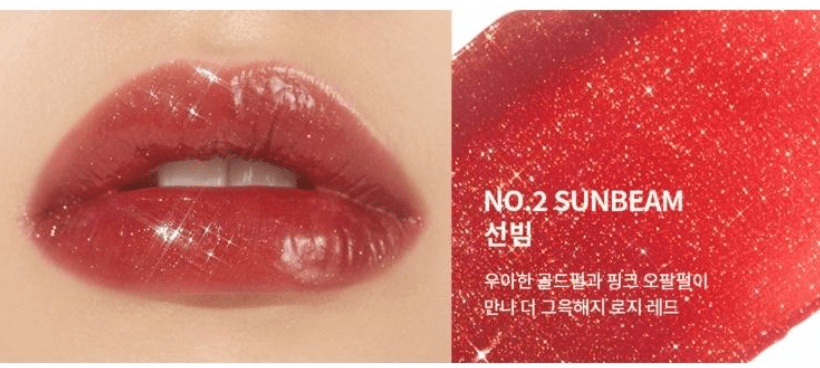 Unleashia Non Sticky Dazzle Tint Renovado - 2. Sunbeam 0