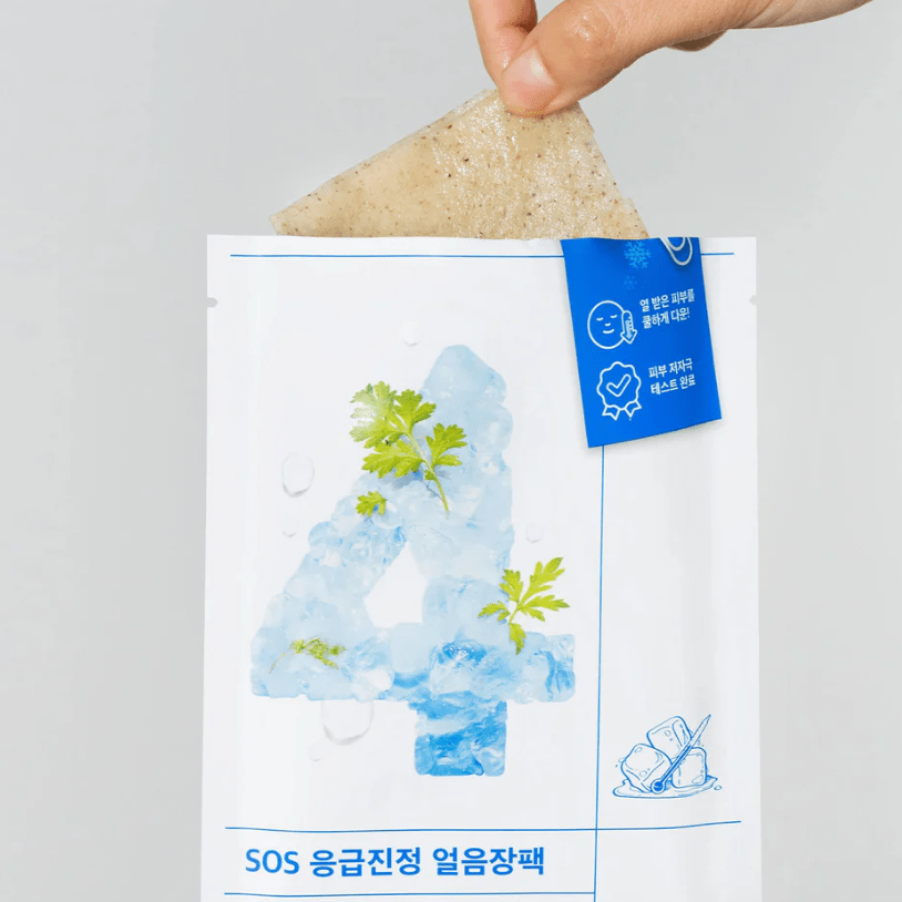 NUMBUZIN #4 – Icy Soothing Sheet Mask 1 pieza – Mascarilla Facial2