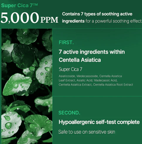 MEDICUBE Super CICA Calming Mask – Mascarilla Calmante4