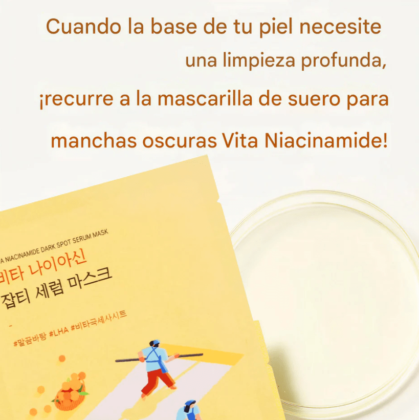 Round Lab Vita Niacinamide Dark Spot Serum Mask 20ml6