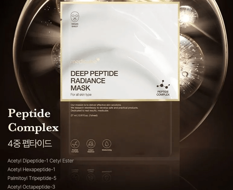 MEDICUBE Peptide Radiance Mask – Mascarilla Iluminadora 1 pieza3